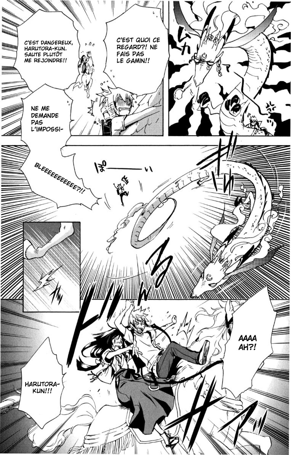 img Tokyo Ravens 35